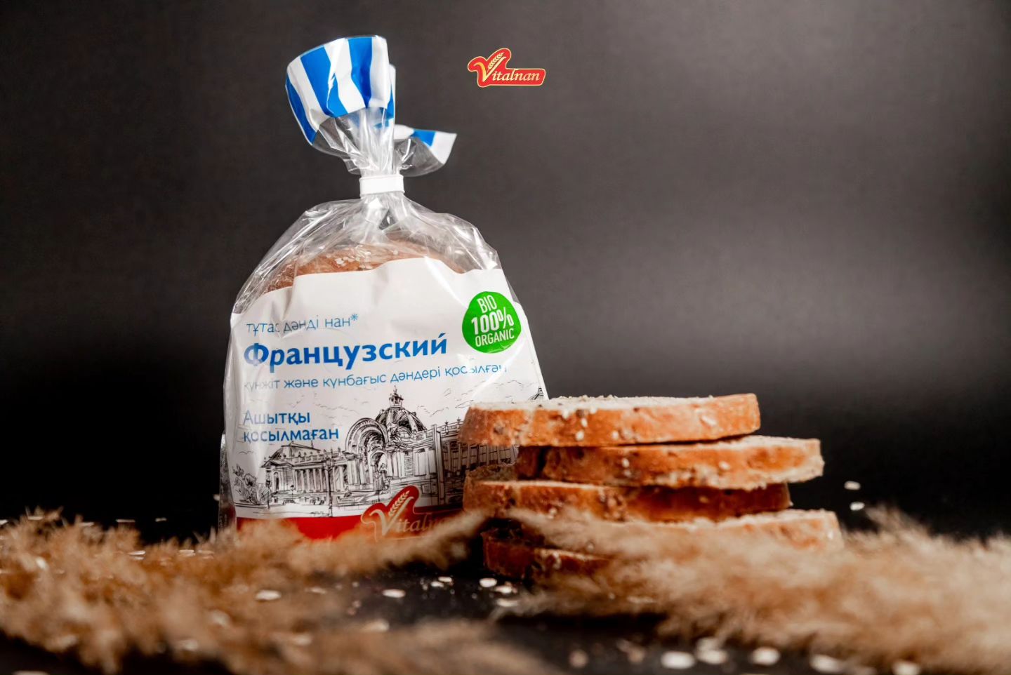 Продукт 6